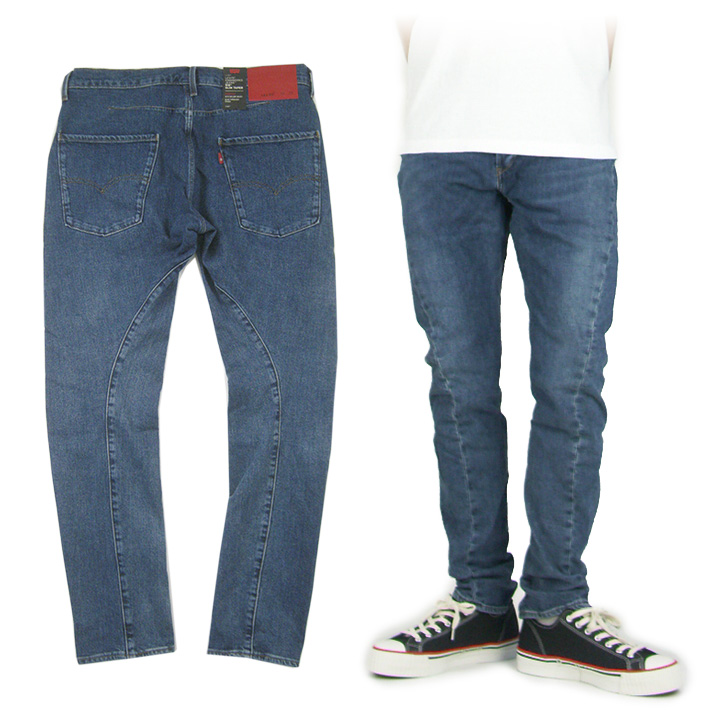 levis engineered jeans 512