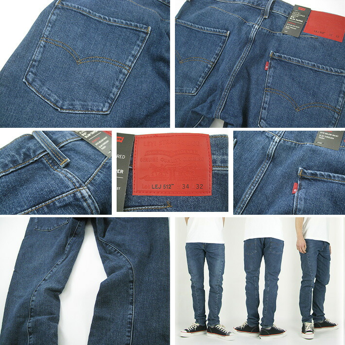 levis 512 34 32