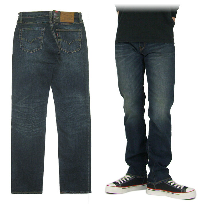 返品不可 ズボン パンツ リーバイス Levi S 511 2408 ジーンズ ストレッチ ダークヴィンテージ スリム Www Chateau Fontdubroc Com