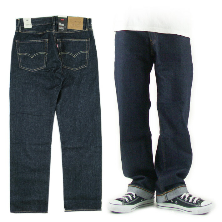 retailer リテイラー　
伸縮ポール &
美良品 ポールケース 楽天市場】47501-0225 LEVIS VINTAGE CLOTHING リーバイス 501XX