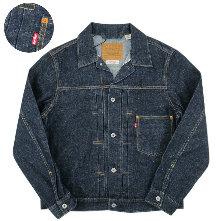 Levi's 506XX デニムジャケット サイズ38 LEVI´S 506XX デニムジャケット サイズ38