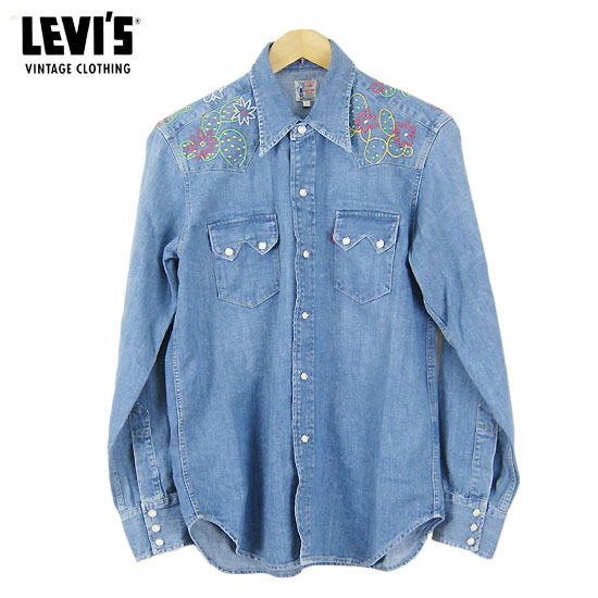 levis lvc 1955