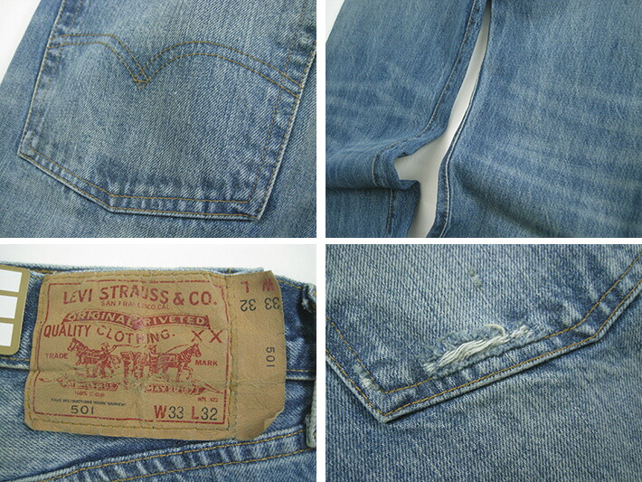 levi's vintage clothing 1976