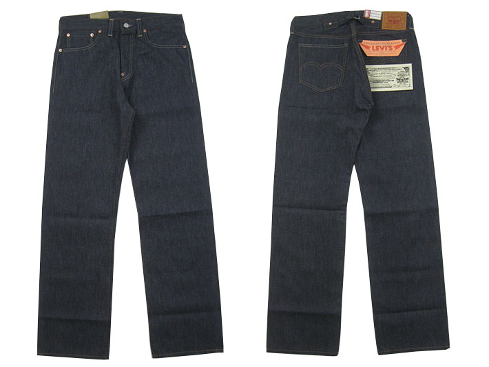 levis 527 jeans india