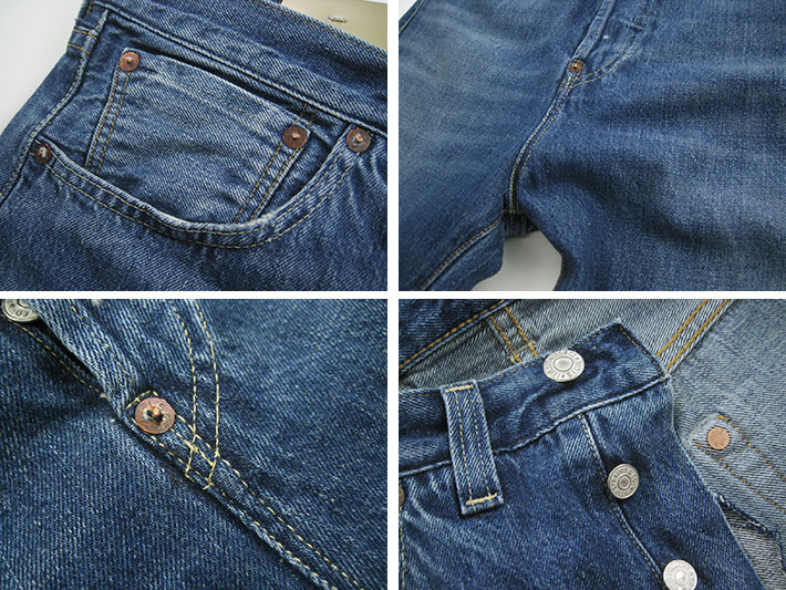 levis 37501