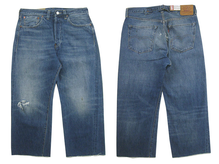 levis 37501