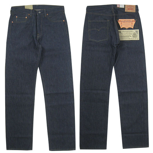 Casualshop JOE: Levi's and Levi's 501 XX vintage (vintage) 66501-0008 ...