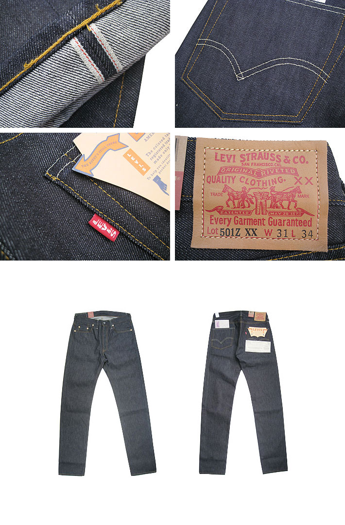 Casualshop JOE | Rakuten Global Market: Levi's and Levi's LEVI's ...