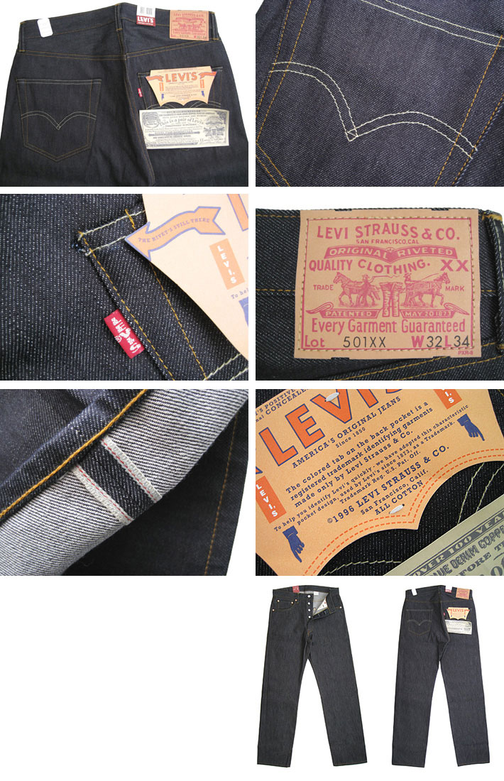 levi's 1955 vintage 501