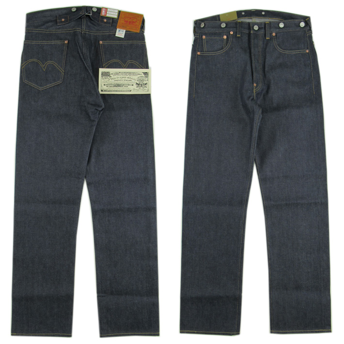 【楽天市場】44501-0072 LEVI'S VINTAGE CLOTHING リジッド