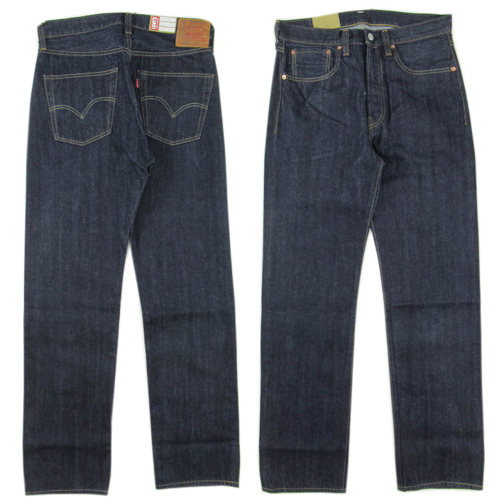 【楽天市場】37501-0015 LEVI'S VINTAGE CLOTHING リーバイス