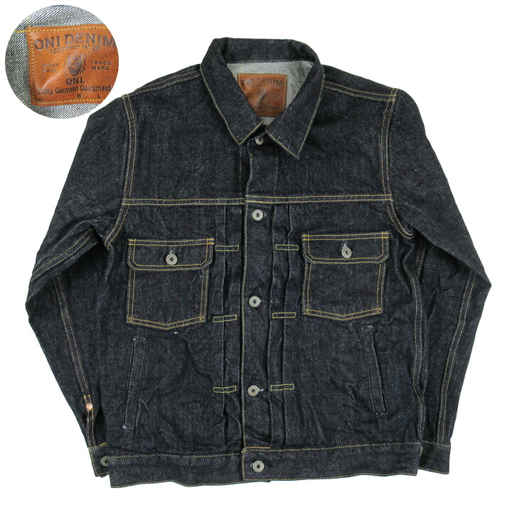 鬼デニム 2nd Type デニムジャケット 15oz ローテンションデニム 02516P