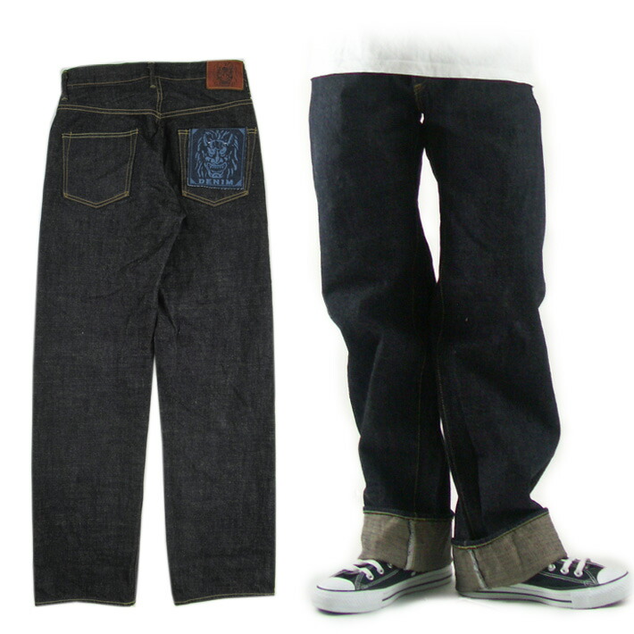 人気　鬼デニム　ONIDENIM 510 SHM KIWAMI 赤耳　極 楽天市場】鬼デニム 510 SHM KIWAMI セミハンドメイドストレート
