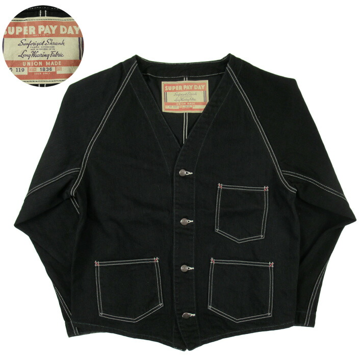 ★週末限定価格★ PAY DAY カバーオール 黒 楽天市場】PAYDAY/ペイデイ BASIC COVERALL JACKET/カバーオール
