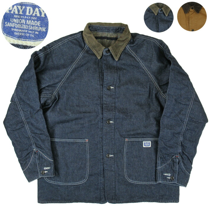 楽天市場】US.プリズナー・デニムカバーオール ブランケットライニング