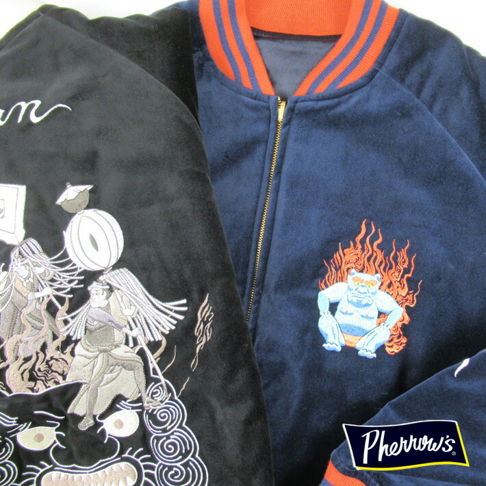 楽天市場】【中古】Pherrow's フェローズ スカジャン ホノルル柄 C.C.