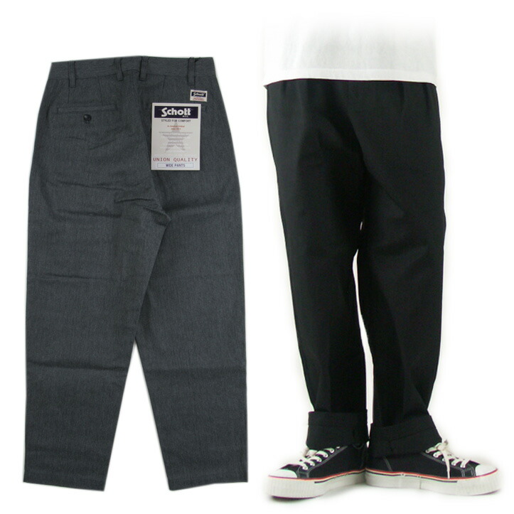 裾上がり無料 Schott 打つこと 2タック 広広としたズボン下 TC DOUBLE PLEATED WIDE PANTS 3116037/7823910010
