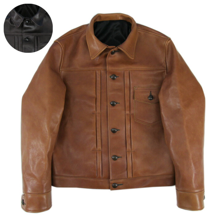 楽天市場】ウェアハウス WAREHOUSE Lot 2142 ミリタリー デニム