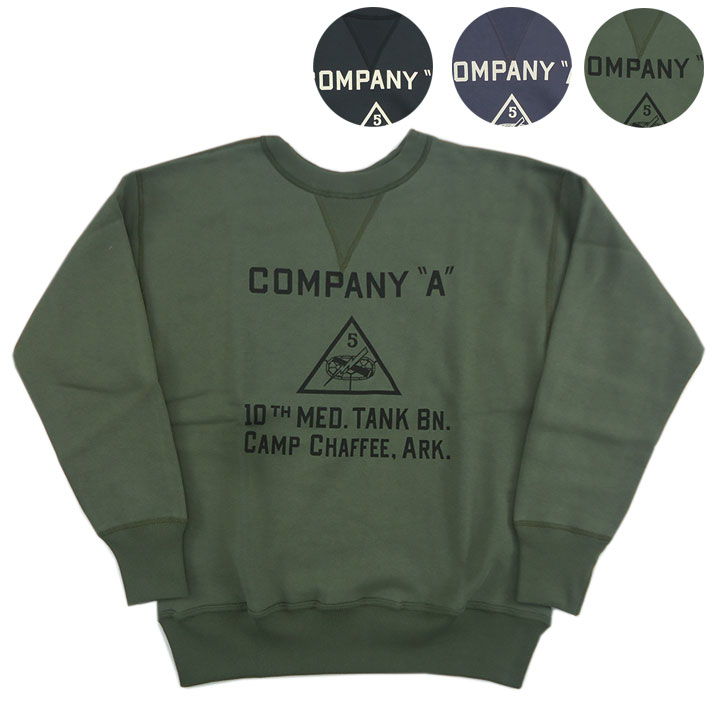 楽天市場 Warehouse ウエアハウス Lot 401 Company A スウェットシャツ カジュアルショップｊｏｅ 安い購入 Ionos De Flexserver2 Gateway5 Radiohoy Cl