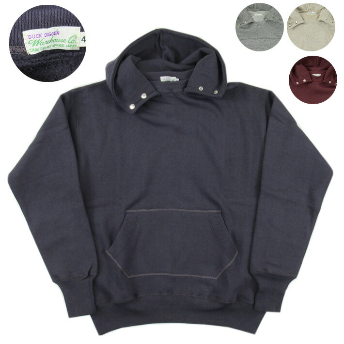 WAREHOUSE 御召しもの住み家 Lot 469 書き割りはたご屋後付ボンネット Set-インチ Attached Hood