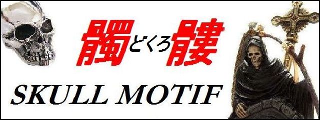 お見逃しなく！高級 シルバー925 キーホルダー キーループ 王道 クロス 早い者勝ち☘️重厚感抜群 シルバー925 王道 クロス フック
