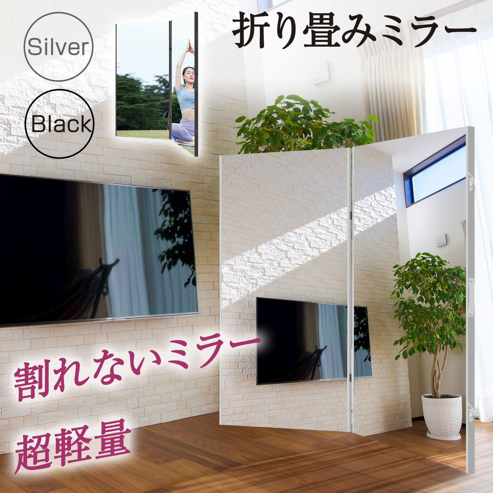 【★安心の定価販売★】 楽天市場】【買い物マラソン☆P5倍】 Johnlife 全身鏡 姿見 鏡
