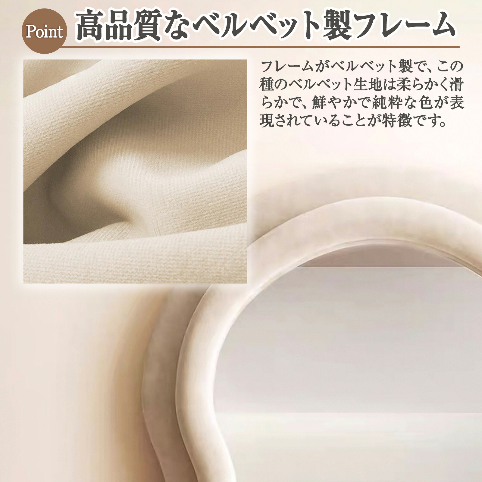 全身鏡 姿見 全身ミラー ウォールミラー mirror おしゃれ 可愛い すが