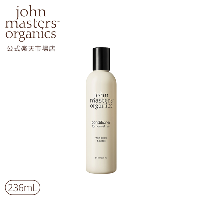 楽天市場】【公式】ジョンマスターオーガニック John Masters Organics 