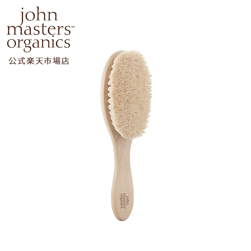 楽天市場】【公式】ジョンマスターオーガニック John Masters Organics