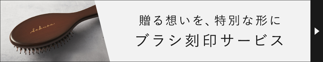 楽天市場】【公式】ジョンマスターオーガニック John Masters Organics