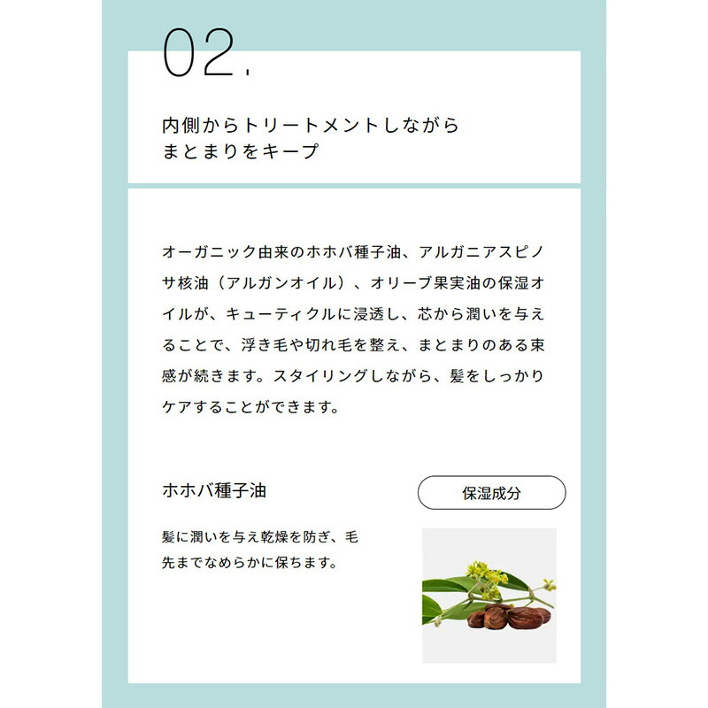 楽天市場 公式 ジョンマスターオーガニック John Masters Organics スリーキングスティック ジョンマスター スリーキングスティック スタイリング ヘアスタイリング おくれ毛 スタイリングジェル ニュアンスヘア ヘアアレンジ ヘアケア 前髪 お直し 持ち運び