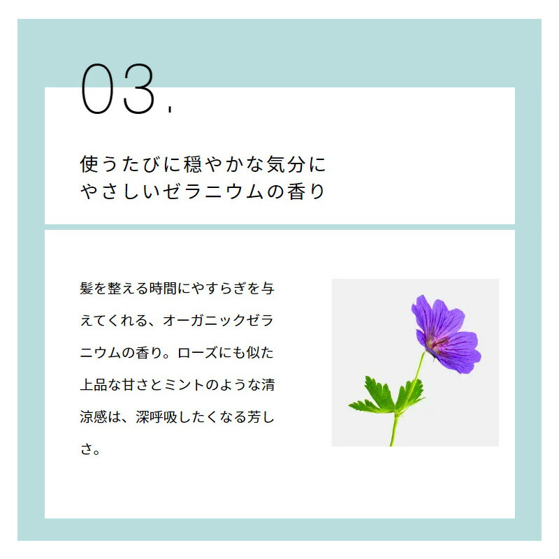 楽天市場 公式 ジョンマスターオーガニック John Masters Organics スリーキングスティック ジョンマスター スリーキングスティック スタイリング ヘアスタイリング おくれ毛 スタイリングジェル ニュアンスヘア ヘアアレンジ ヘアケア 前髪 お直し 持ち運び