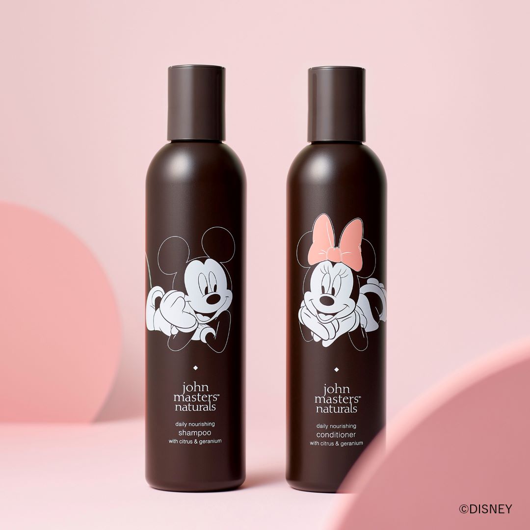 楽天市場】【公式】 John's Blend | Rapunzel Limited Edition