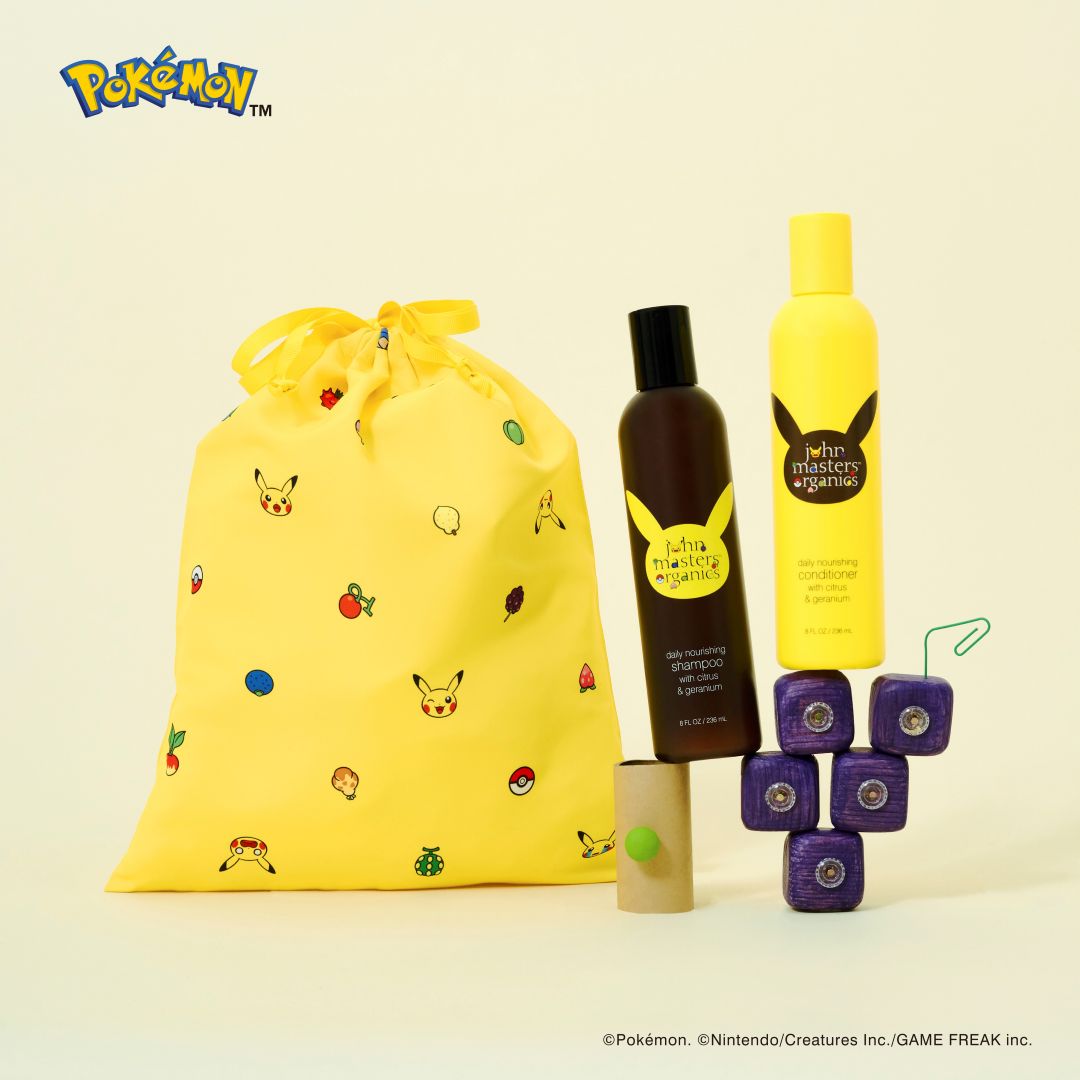 楽天市場】【本日ワンダフル＋当店10倍】限定 ポケモンデザイン