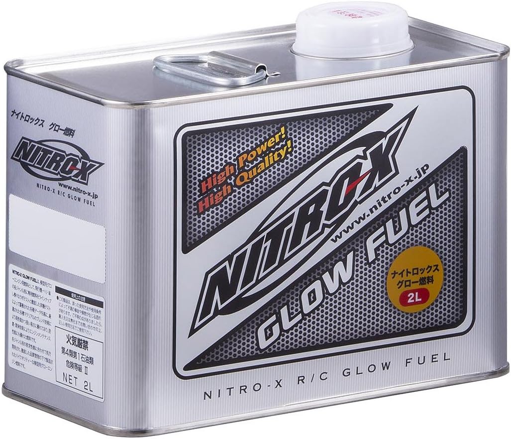 エンジン用　NITROX グローフューエル 2L 20% 2個セット エンジン用 NITROX グローフューエル 2L 20% 2個セット - メルカリ