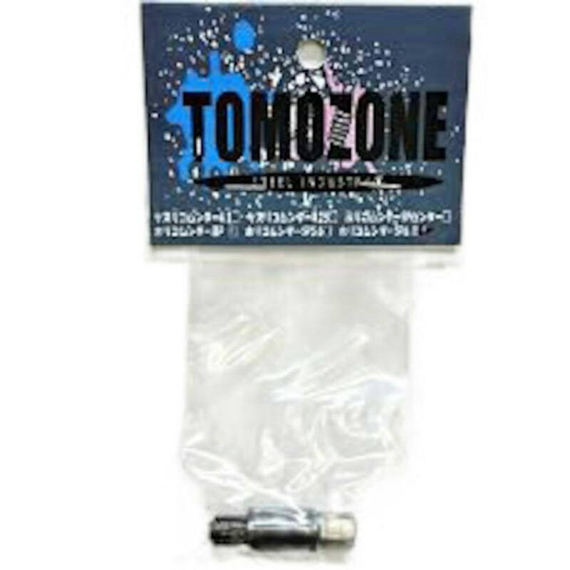 TOMOZONE　ミニ四駆　GベースDX TOMOZONE ペラニスルンダー Gベース DX用 #mini4wd #ミニ四駆