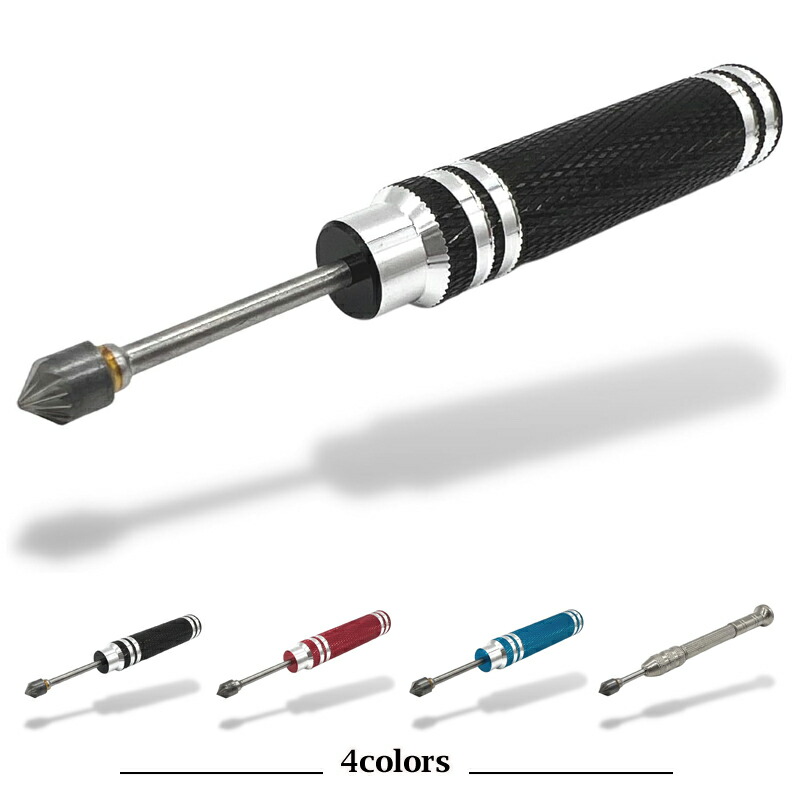 楽天市場】ホリコムンダーSPセンター TOMOZONE製品 : ジョニー