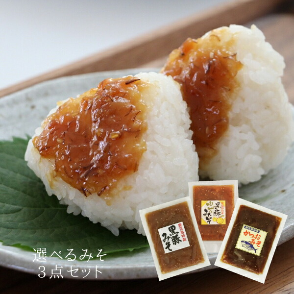 ゆやさま専用 ゆーさん専用 yuさま専用 ゆーさん専用 ゆーうさん専用 ゆーさま 専用