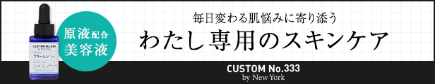 楽天市場】アンレーベル モイストファーマ オールインワンジェル 200g 大容量 ボタニカル アンレーベル unlabel MOIST PHARMA  日本製 スキンケア 保湿クリーム 高精製ワセリン配合 高保湿 : COSME TOKYO 楽天市場店