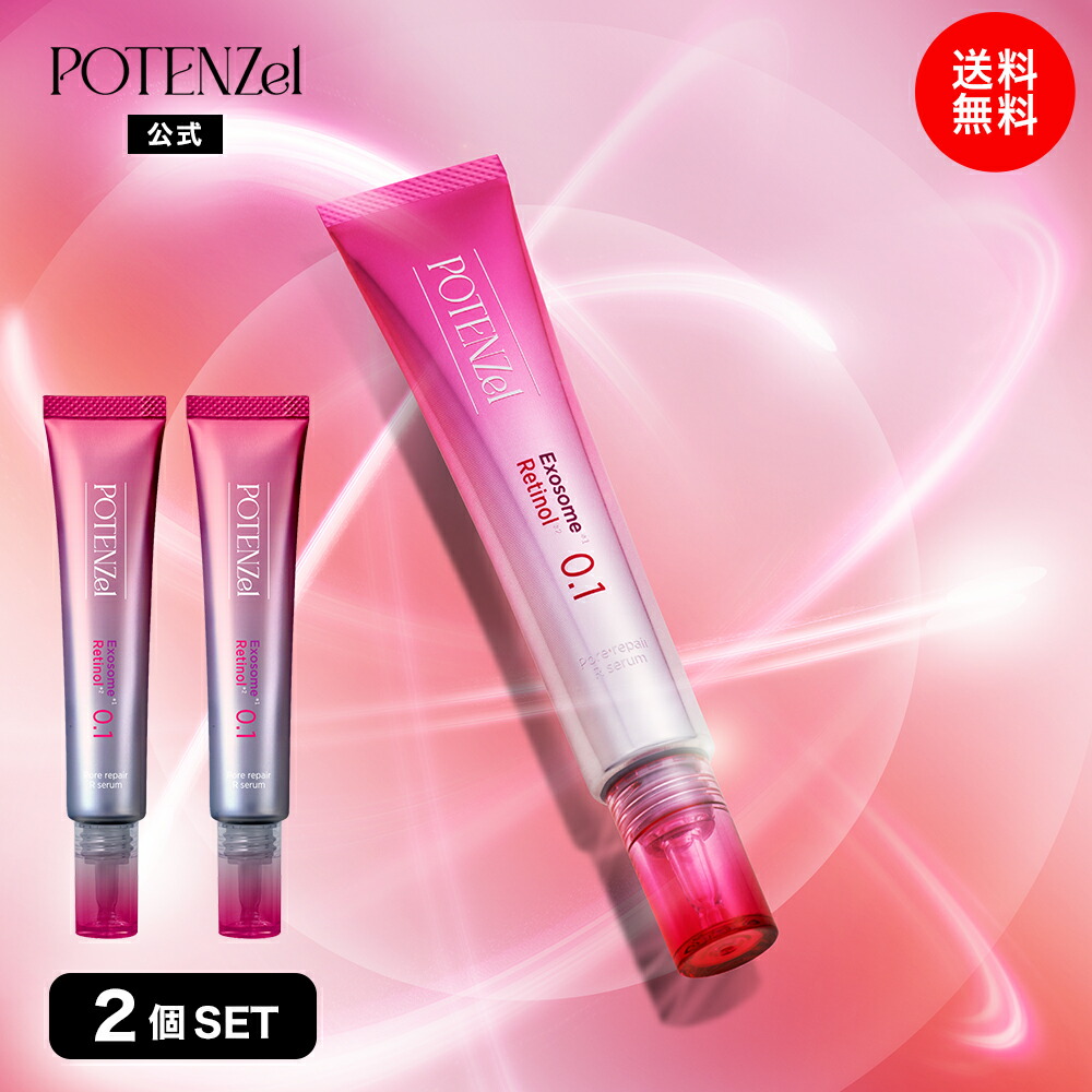 po101-2set_01b.jpg