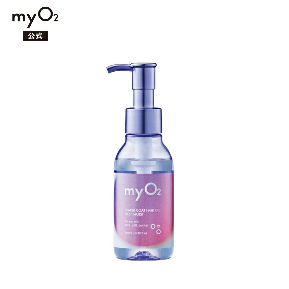 UR IRO ヘアオイル 2本セット(oo) 新品】プリュスオー ヘアオイル 2本 ロフト購入品 - メルカリ