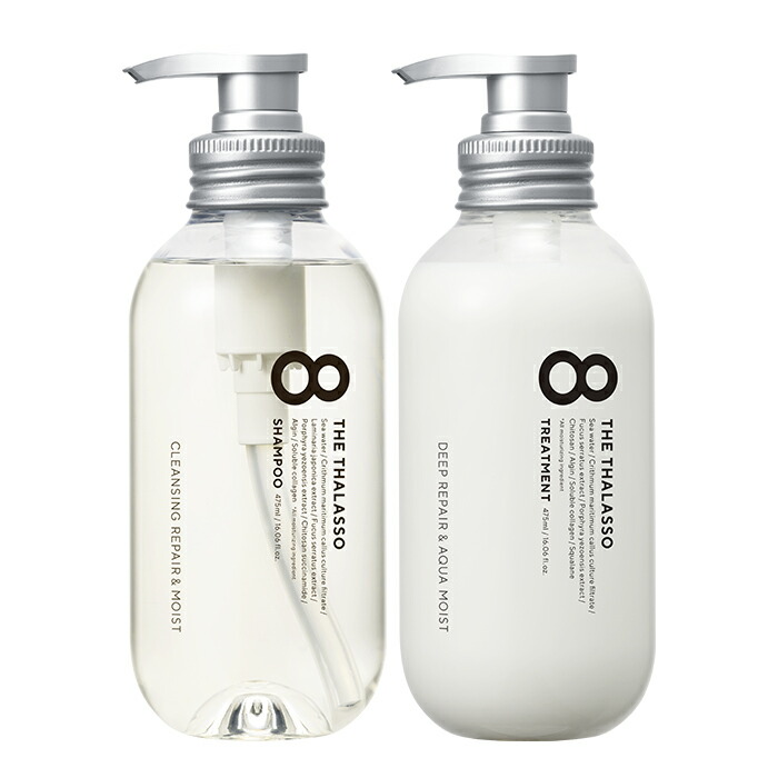ノンシリコン シャンプー 8 THE THALASSO エイト ザ タラソ