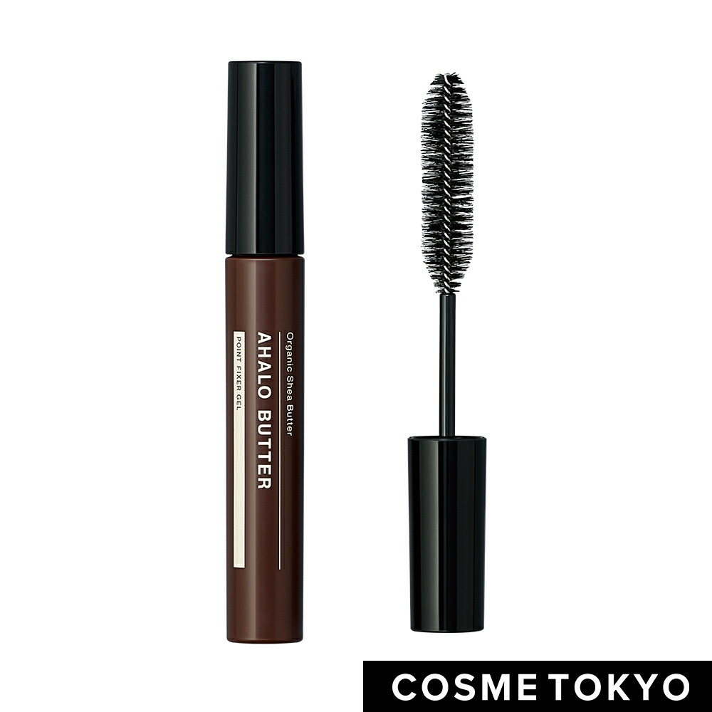 ポイントフィクサー ジェル AHALO BUTTER アハロバター オーガニック シアバター スタイリング剤 前髪 おくれ毛 アホ毛 広がり防止 10mL [単品]