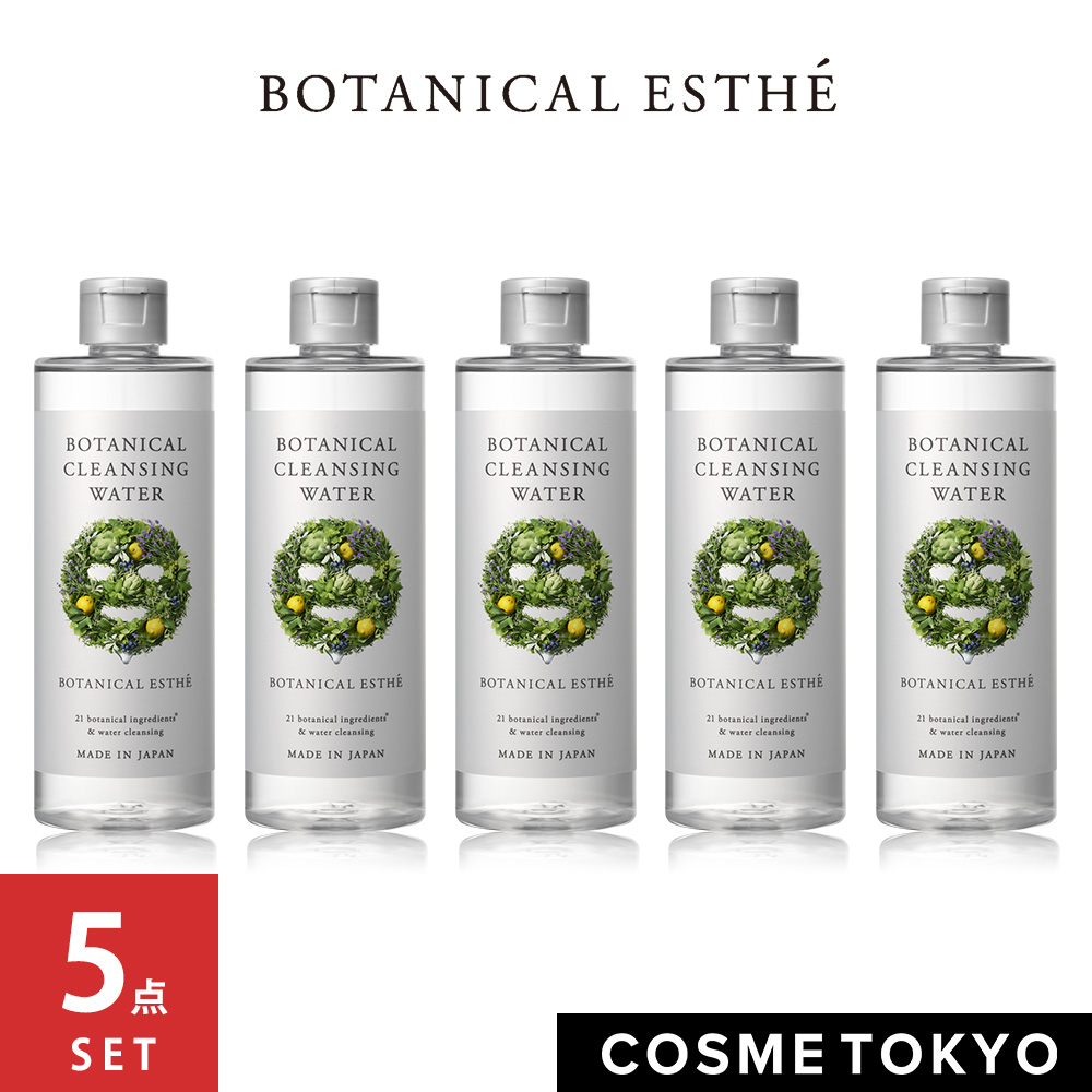 楽天市場 クレンジング ウォーター Botanical Esthe ボタニカルエステ まつエクok 低刺激 水クレンジング 敏感肌 アルコールフリー オイルフリー 無香料 無着色 300ml 5本 セット 送料無料 Cosme Tokyo 楽天市場店