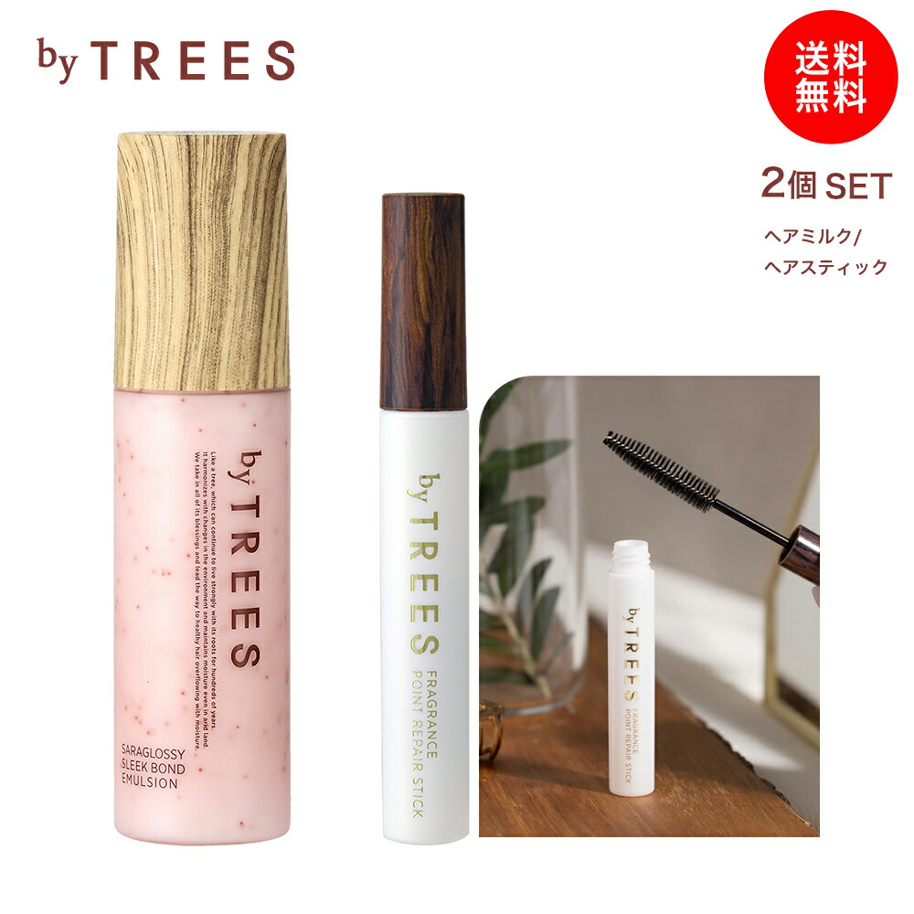 【10個】訳ありレラコスメチックヘアリンス 61FUeJpcAcL._UF350,350_QL50_.jpg