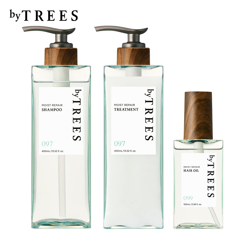 【新品】半額以下！値下げ不可！☆ベガ☆ シャンプー＆トリートメント 各2点 新商品】コラーゲン＊1を贅沢に1兆個※1配合した、最高峰※2