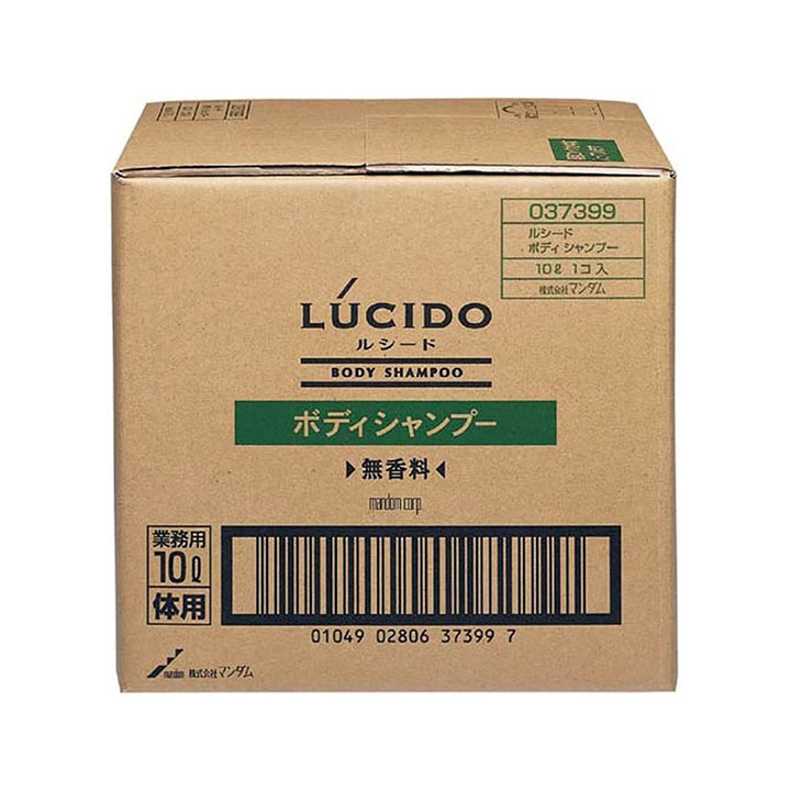 楽天市場】【スーパー銭湯などで大好評の商品】ラ・アンジュラグ ヴェール 