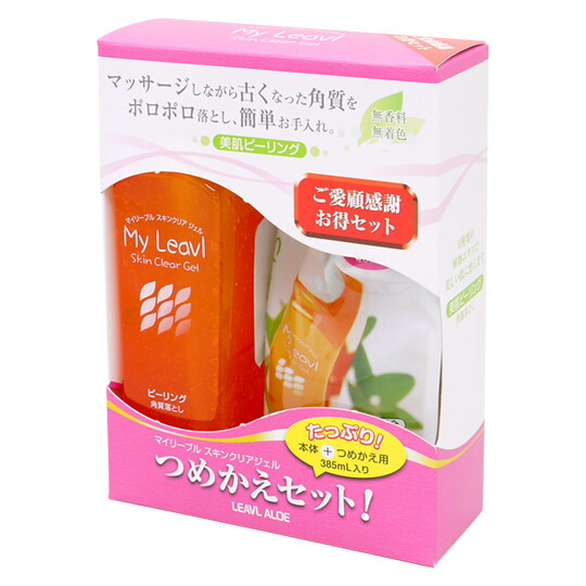 リピ買い多発の人気商品 【あすつく】 マイリーブル スキンクリアジェルつめかえセット 200mL+詰替185mL 爆売り