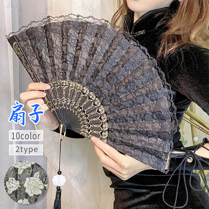 デカルチャイナタウン　タッセルコンプセット ポストカードセット付き 牡丹刺繍チャイナスカート | kawaii | axes femme online shop
