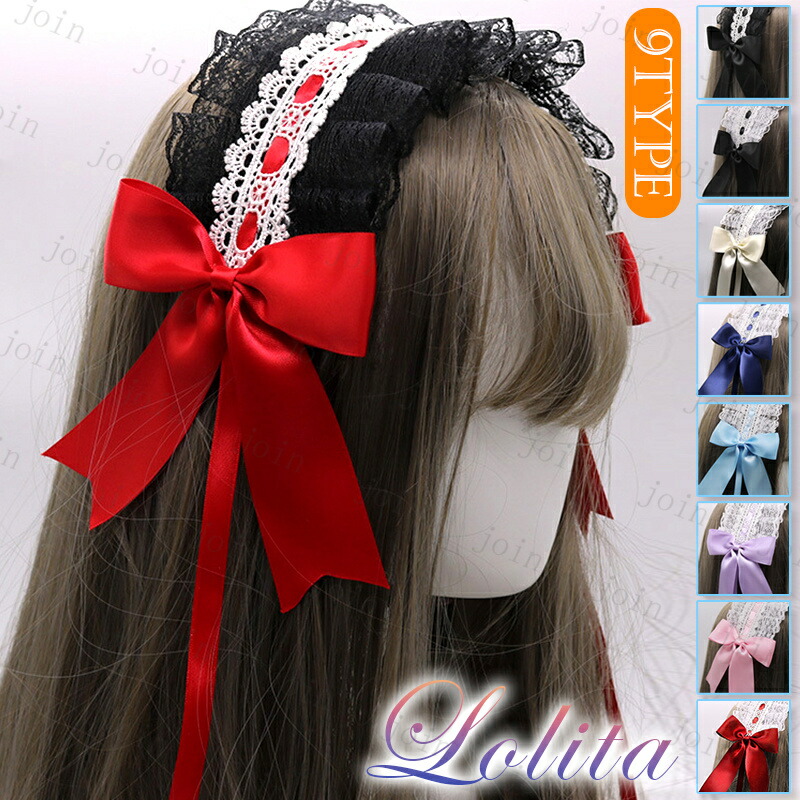 【アフターSALE開催中☆】 カチューシャ キッズ レース フラワー ヘアアクセサリー 発表会 子供 フラワーカチューシャ ヘアバンド 髪飾り 花 冠  花 おしゃれ 可愛い 女の子 赤ちゃん Shomty | Shomty